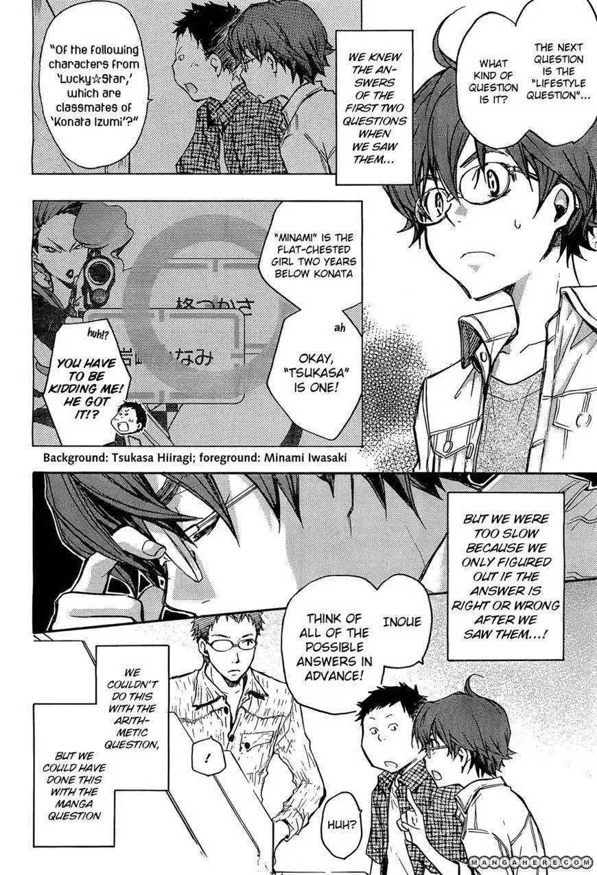 Nana Maru San Bantsu Chapter 14 6